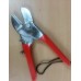 Pruning Secateur